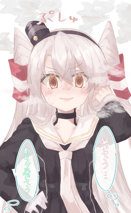 天津風改二おめでとう(暑そう)