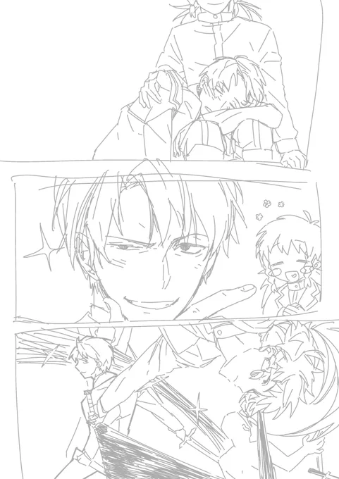 補ロラ〜〜〜〜(鳴き声) 