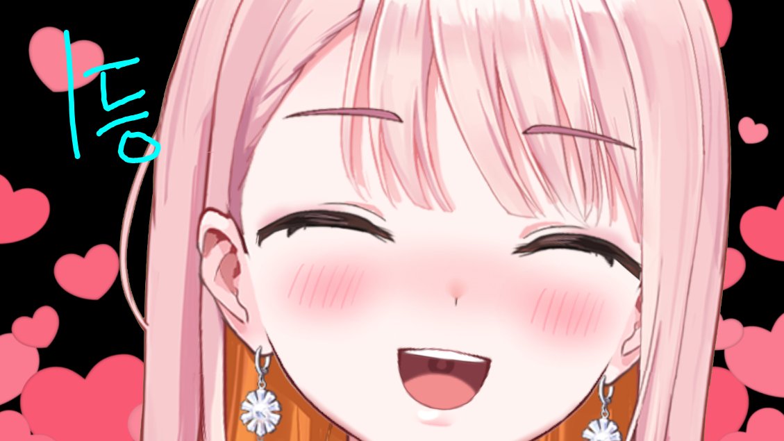 롤토체스 마지막 시참 했는데 세상에
1등을 당해버렸지 뭐람 
분명 내 눈엔 아까까지 3명 있었는데
갑자기 1명이 사라지고 나머지 1명이 나한테 져주고
아이고 이놈들 아주 날 갖고 노는구나
라고 했는데 그래도 재밌었따~!~!~!
이크에크 오늘도 좋은 꿈 꾸고 내일 6시에 만나
사랑해~~🥰🥰