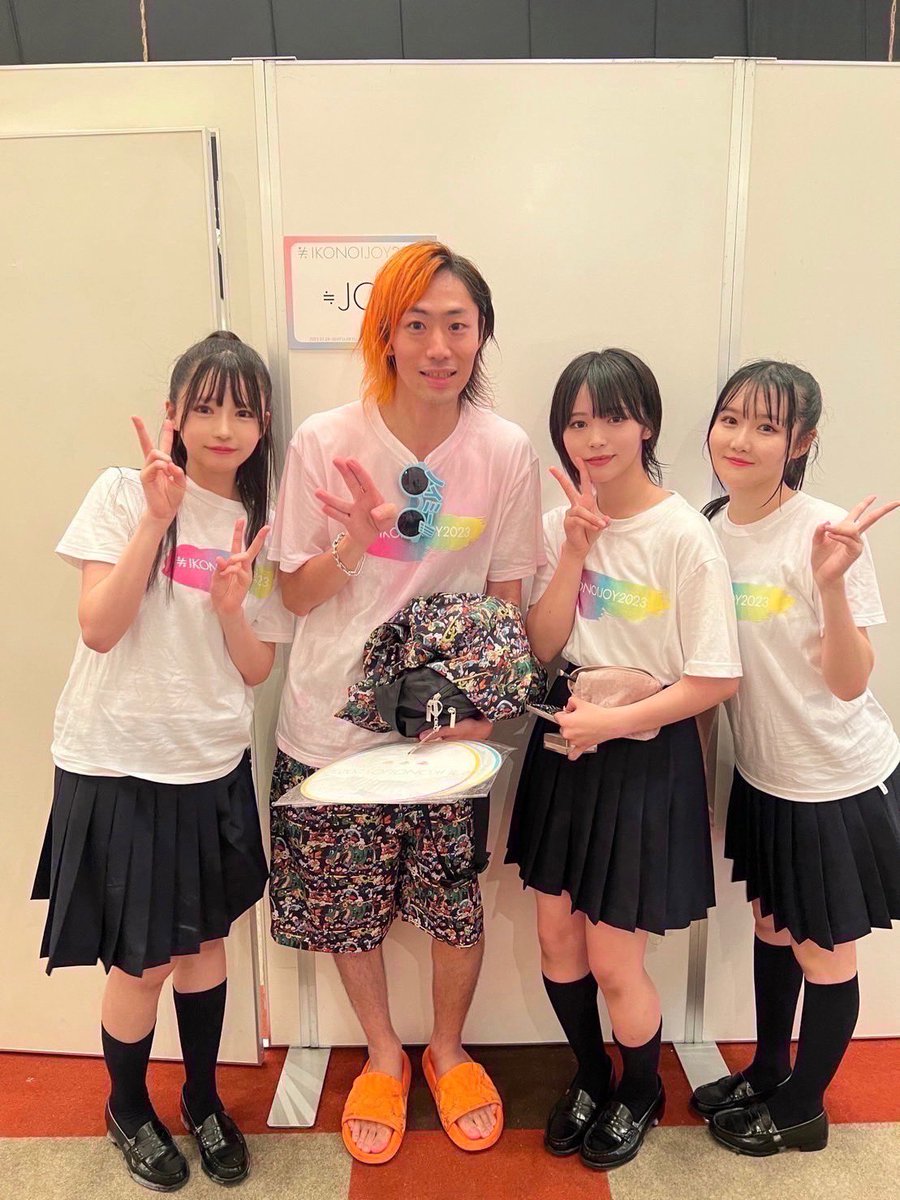 なななんと！ 東海オンエアのてつやさんとお写真を撮らせていただき