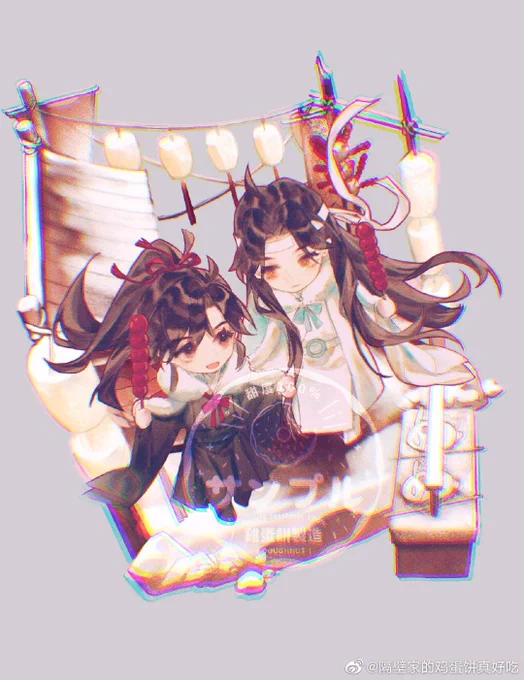 #MDZS #忘羡