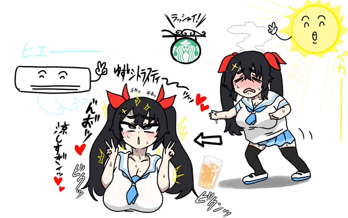 #今月描いたイラストを晒す