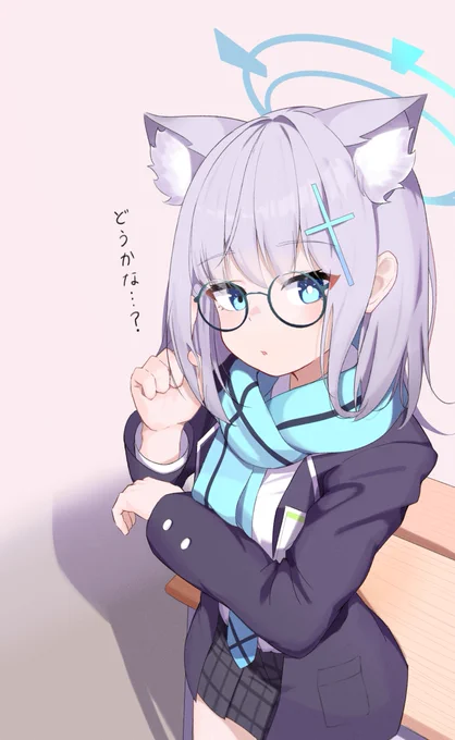 シロコ眼鏡してみて....#ブルアカ 