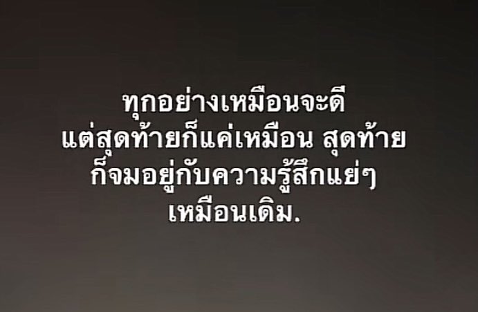 月 (@lastmooninoct) on Twitter photo 