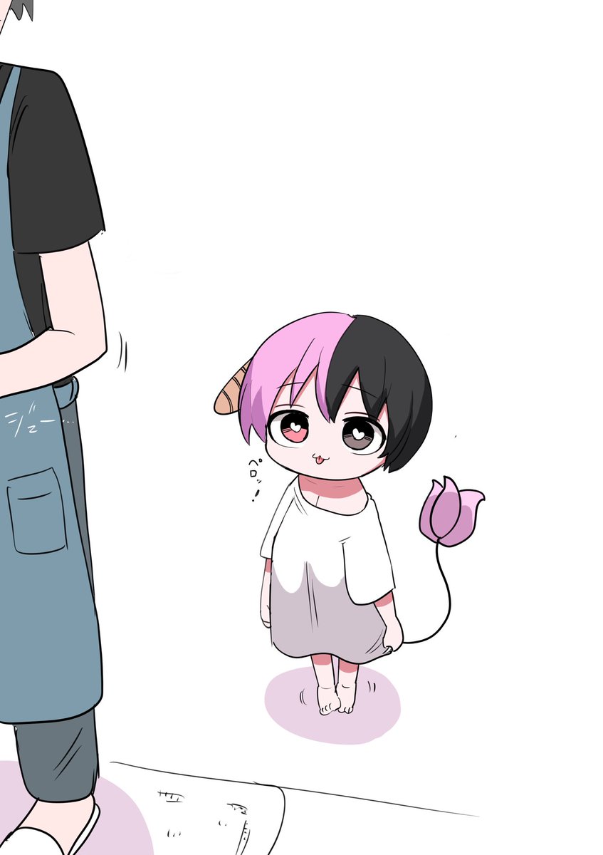 蛇ハーフサキュバス 