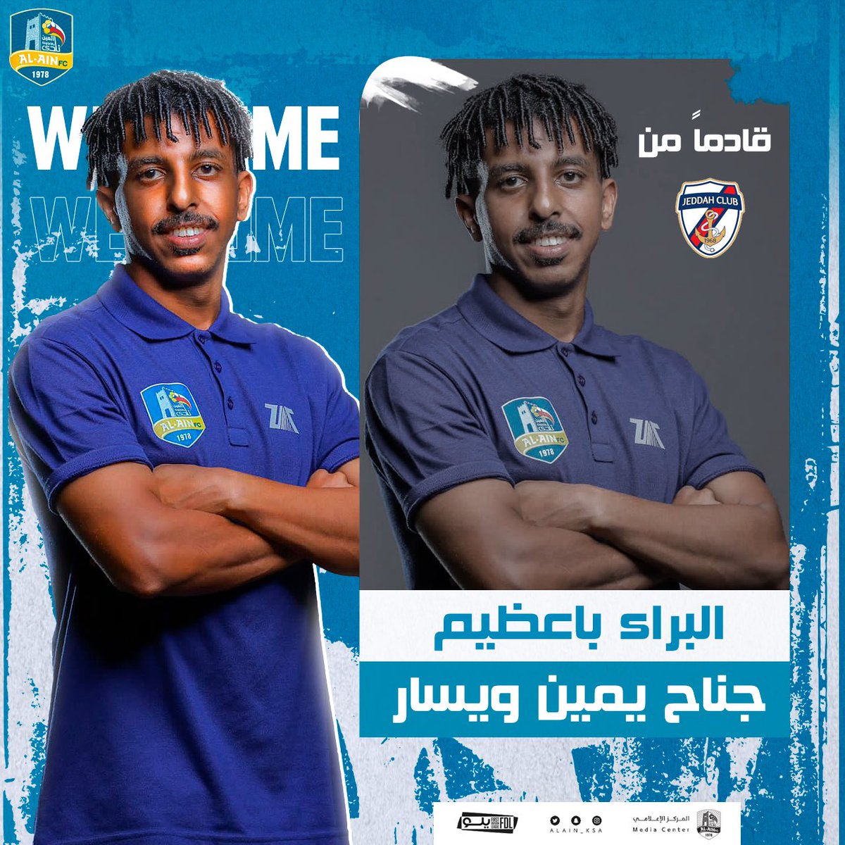 alain_ksa's tweet photo. ✍️ | البراء باعظيم ، عيناويا ،    😍💙💛❤️

#العين_السعودي https://t.co/0AI7fZajPY