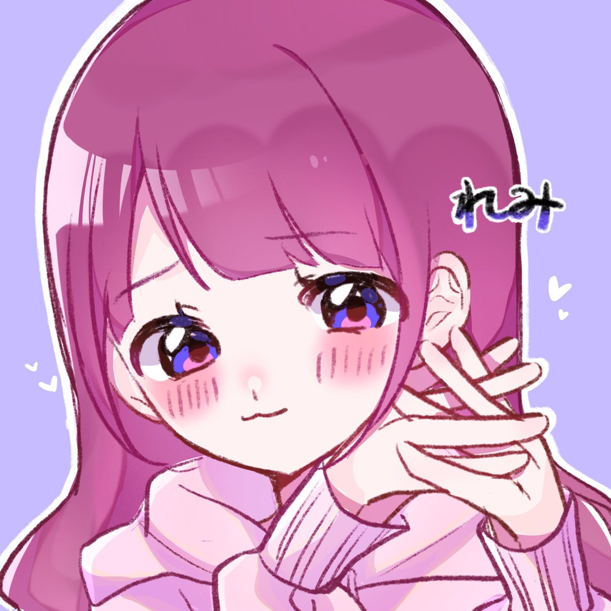 ちろ tweet media