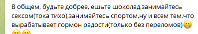 artemstrelez69's tweet photo. про переломы не понял, но в целом добротное заключение https://t.co/AQ5coHXrOW