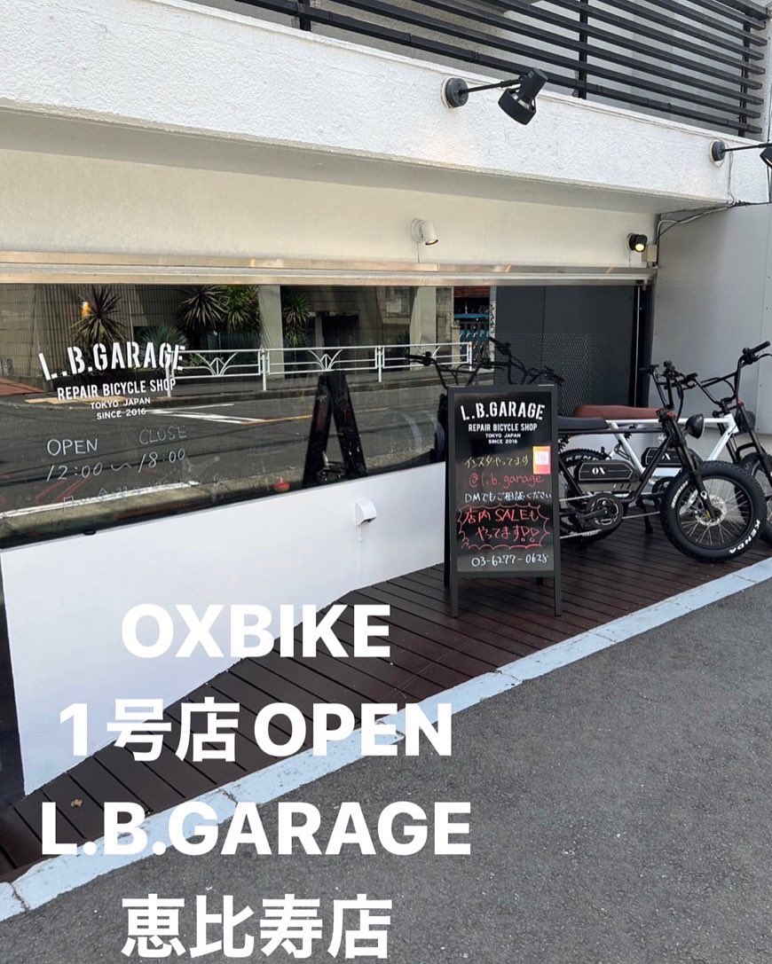 OX BIKE (@MOTORFIETS_) / X 