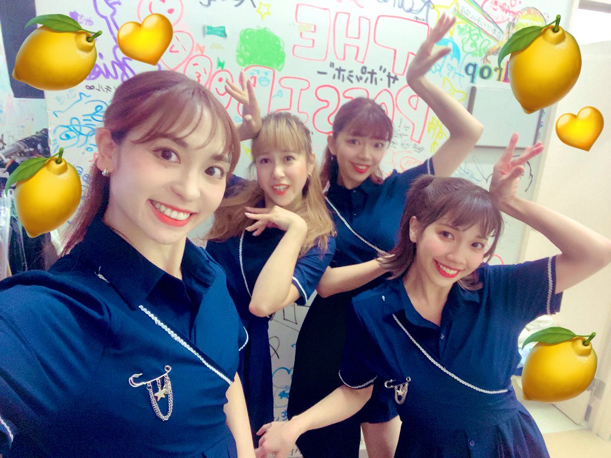 うわああああ、楽しかったのだ♡
いっぱい踊ったのだ♡
レモンガールズ🍋も初めましてのピースちゃん達もみーーんな優しくて
すごく幸せな気持ちになった💛
ありがとうございました💐

#夏の競演祭り