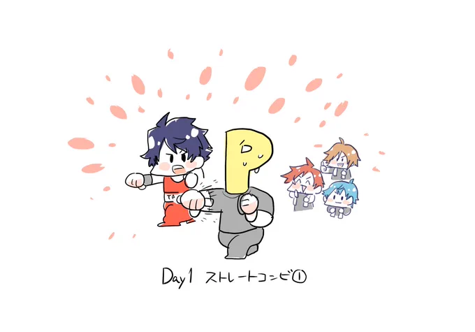 SideMファンアート再掲載①