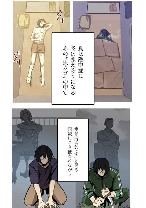 (6/9)