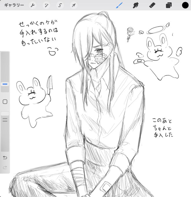 欲望とそれに付き合わされる青江の絵です