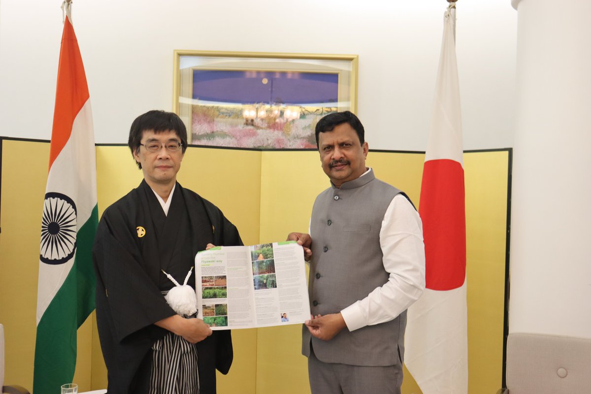 Consulate-General of Japan in Mumbai tweet media