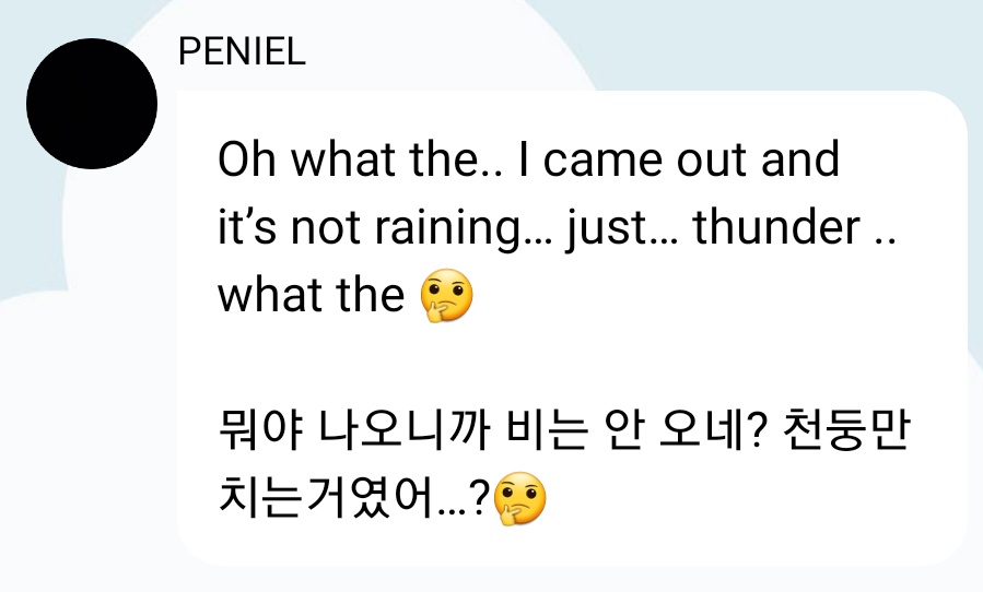 penielogy_'s tweet photo. 🐧🫧
230730 | 6.28 pm kst https://t.co/xXX1fn08dI