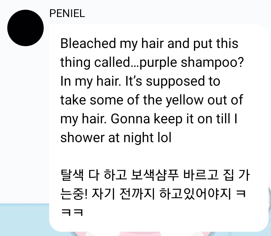 penielogy_'s tweet photo. 🐧🫧
230731 | 4.59 pm kst https://t.co/IMDmd9ImtU