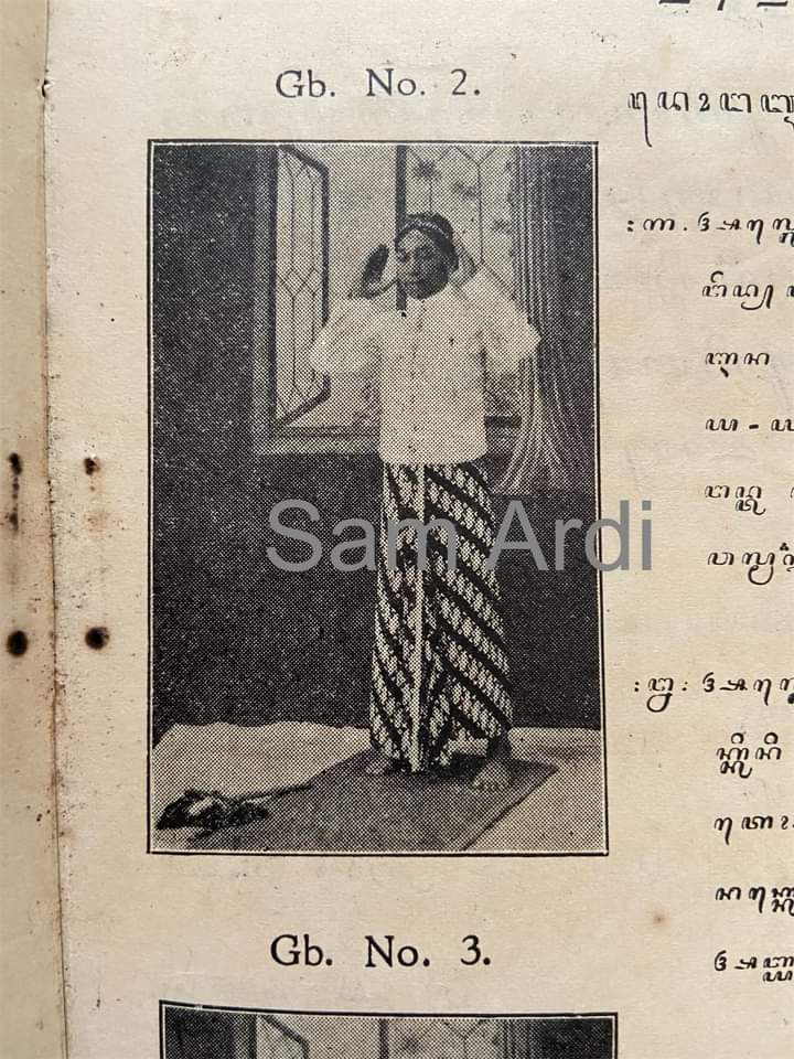 Nah iki Buku Petunjuk Tata Cara Shalat Jaman Londo

Jaman bien wong Jowo yo podo ngibadah.. ora mung ngobongi menyan karo dolanan demit koyo sing digedek²ne selama iki... 

Kitab Pasalattan Djawi
Tulisan Raden Ridwan Chatib Candana th 1934

📷 Sam Ardi