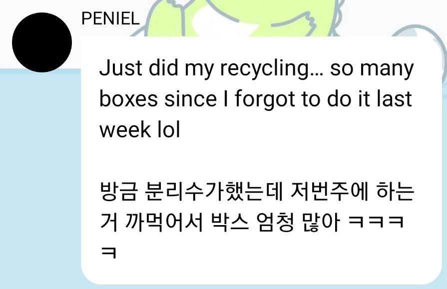 penielogy_'s tweet photo. 🐧🫧
230731 | 5.22 pm kst https://t.co/CPUNsGyEt8