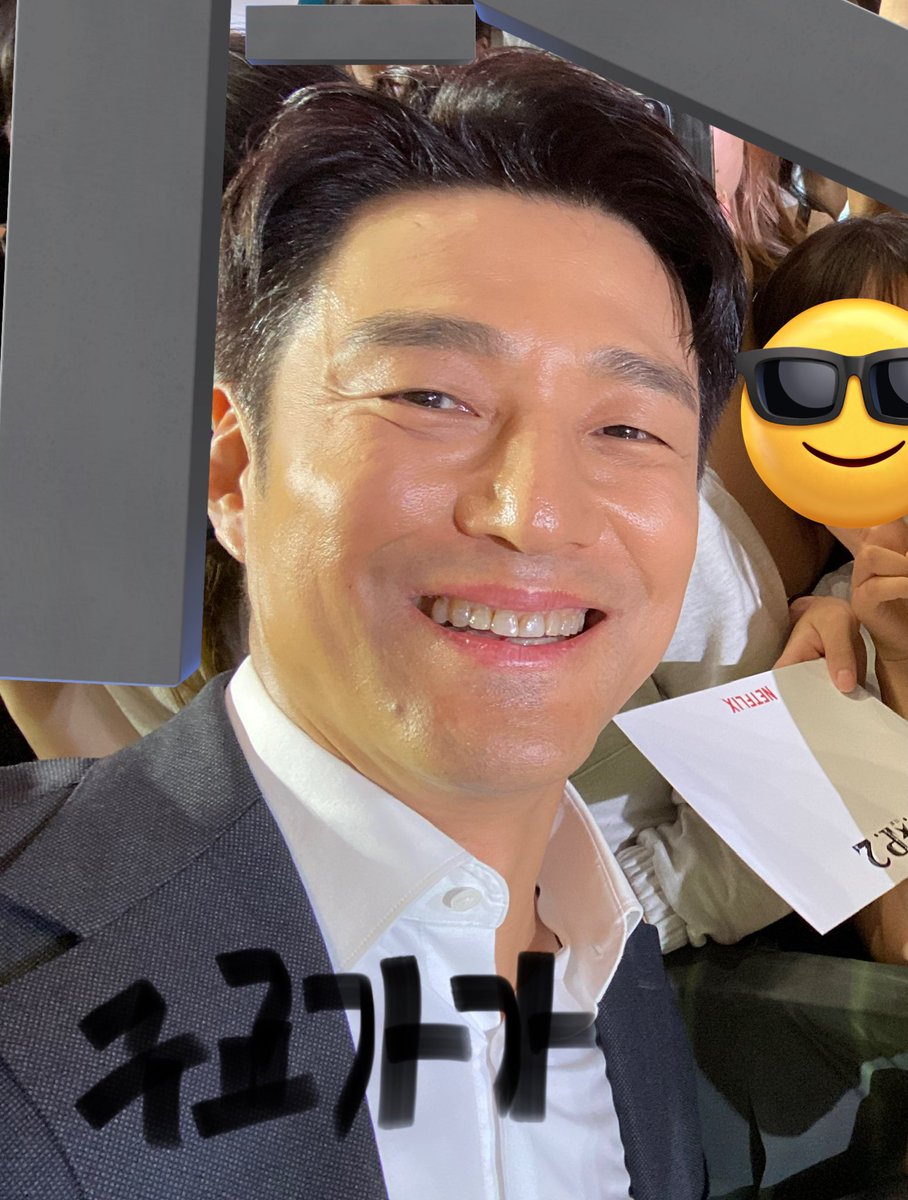 그린카펫에서 지진희 팬서비스 안받은사람 아무도 없다고 봐야함