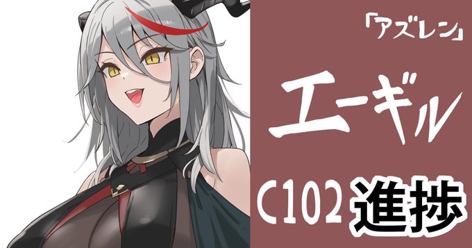 今月原稿以外なーんもできませんでした…🥺しゅまん
Fanbox→https://t.co/zd9gAyYMbK
FANTIA→https://t.co/JiOnrY1uJ1 