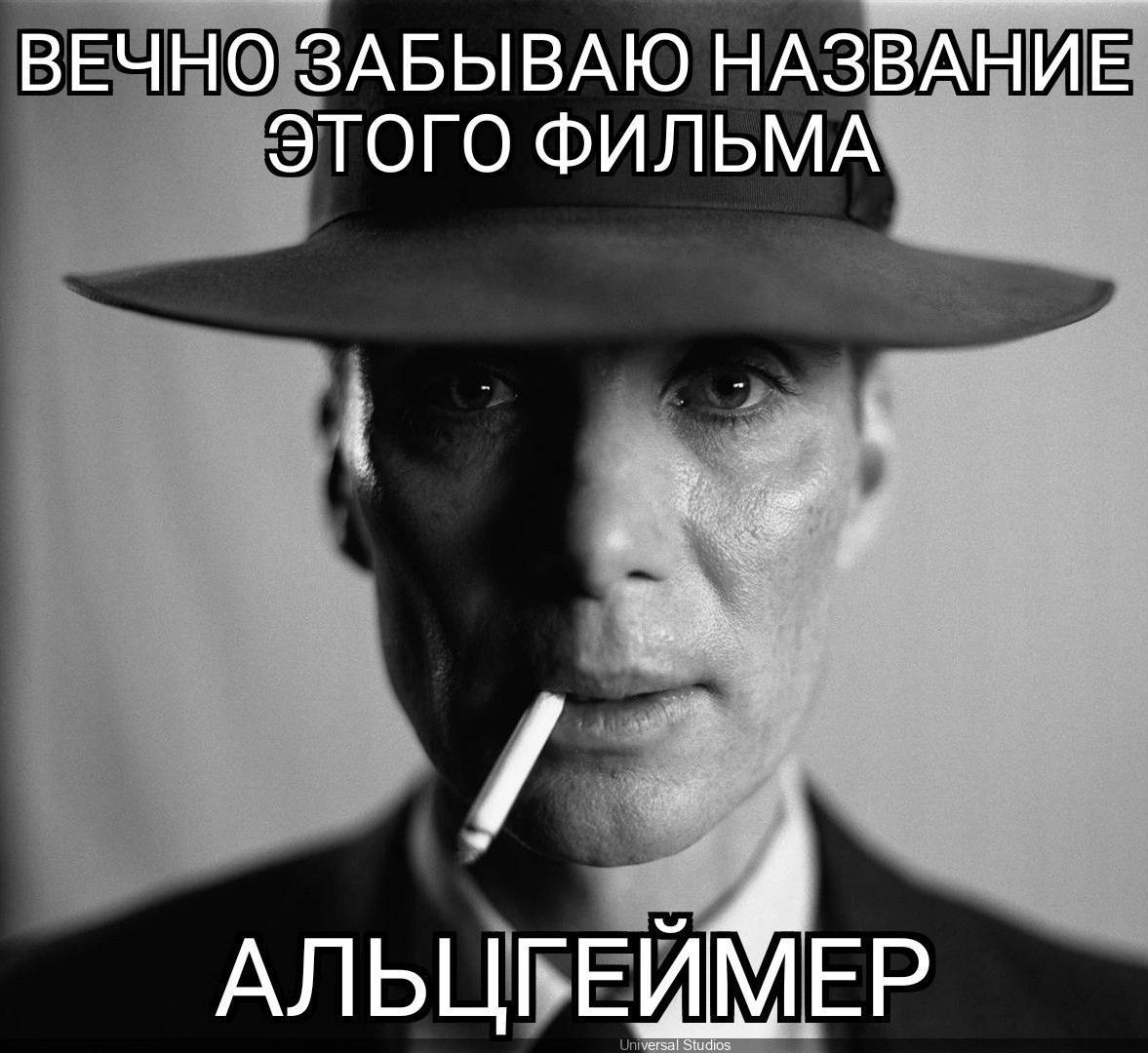Deti_VHS's tweet photo. #мемасик https://t.co/jV1C4K6Y6V