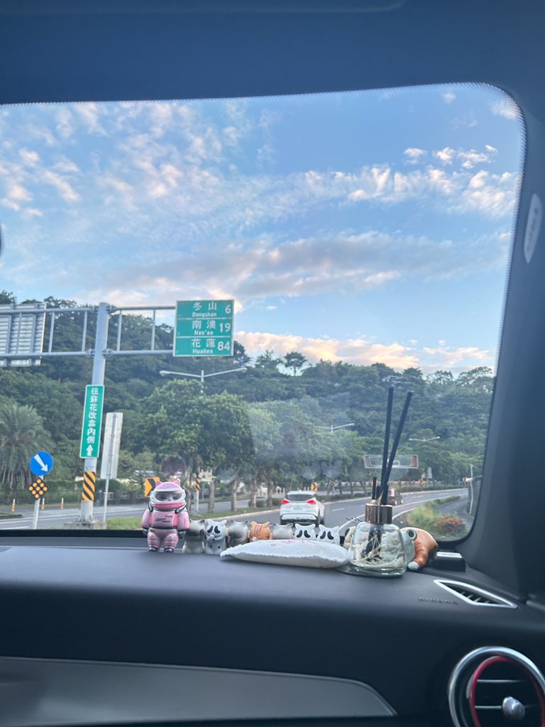 連續四天的花蓮出差之旅 https://t.co/u3S2la0yQV
