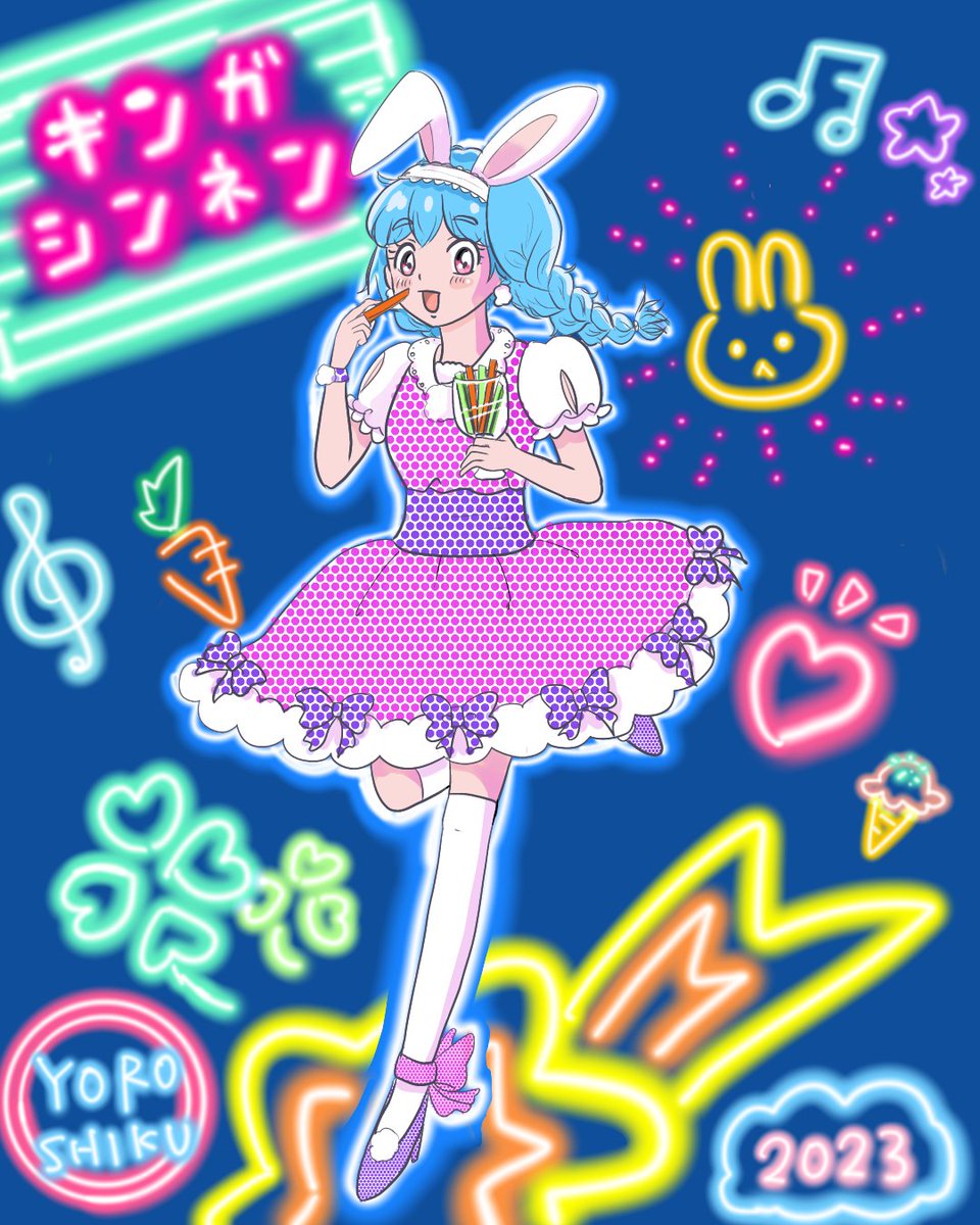 バトンいただきました!! 黒田さんありがとうございます✨️ イラストリレーとのことなんで新旧織りまぜて…基本模写かFAの者です。 アンカーで申し訳ないですが、よかったら見てってね。