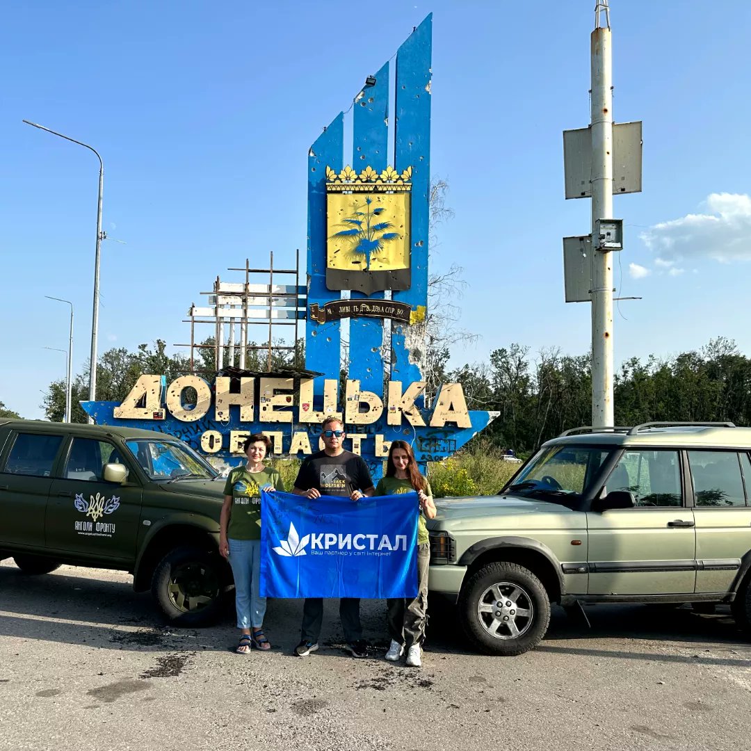 Kateryna (@katya_sukhanova) on Twitter photo 