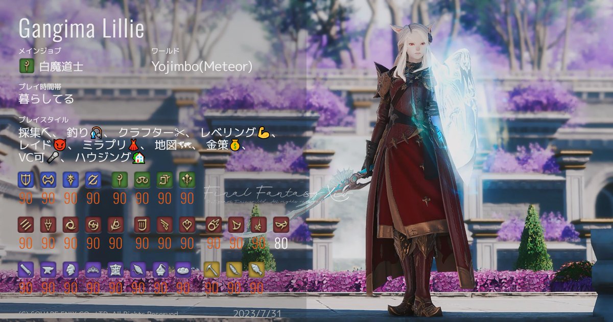 わにーん tweet media