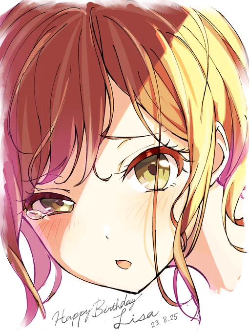 Happy birthday リサ!  #今井リサ生誕祭2023 #今井リサ誕生祭2023 