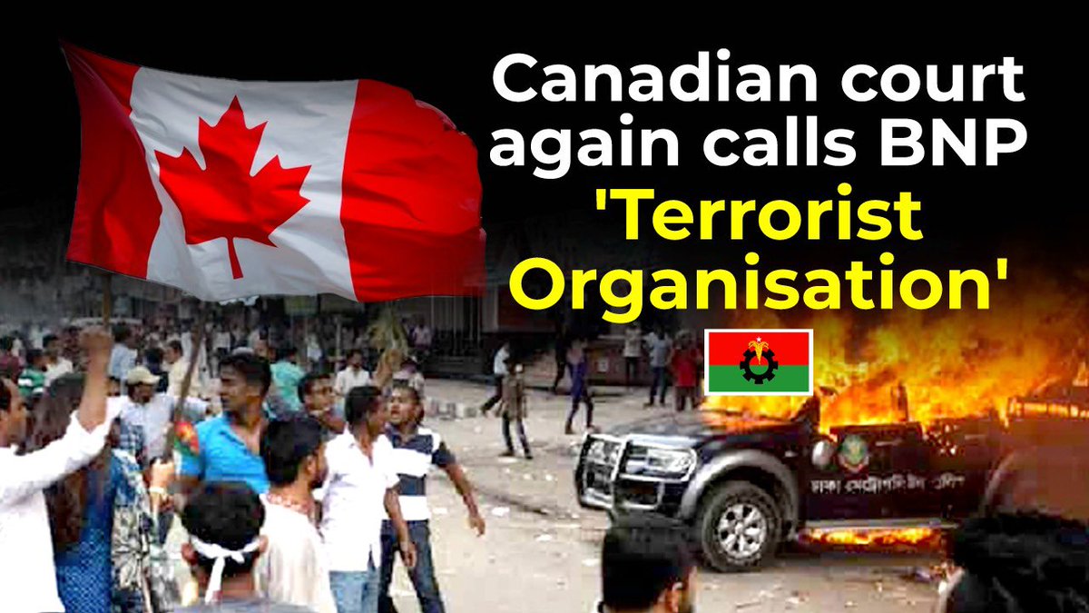 albd1971's tweet photo. Mohammad Zipsed Ibn Haque, a BNP activist from 2011 to 2015, sought political asylum in Canada, claiming to be a victim of political vengeance in Bangladesh but was rejected by the country's federal court.

According to the verdict, the man was a member of an organisation that used violence and terrorism to oust a democratic government.

👉https://t.co/WTV6xquk2k

#BNPViolence #TerroristBNP
#StopBNPViolence
#StopJamaatIslami
#ProtectLiberalBangladesh
#SheikhHasinaforPeace #BoyCott_BNP #BoyCottBNP  #SaveBangladesh
