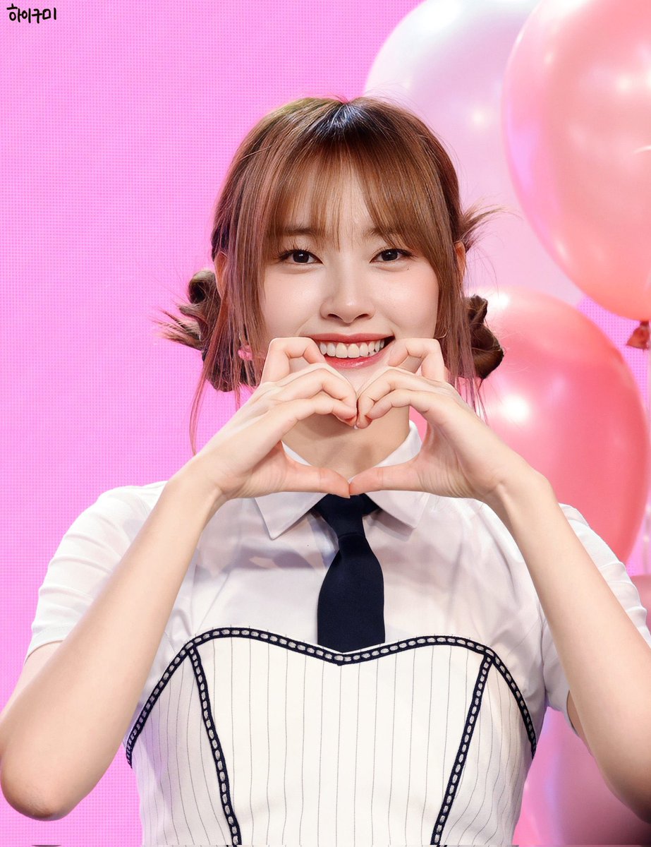 UPDATE: WE GOT THE GEUMHEE KITTY HEART ‼️‼️