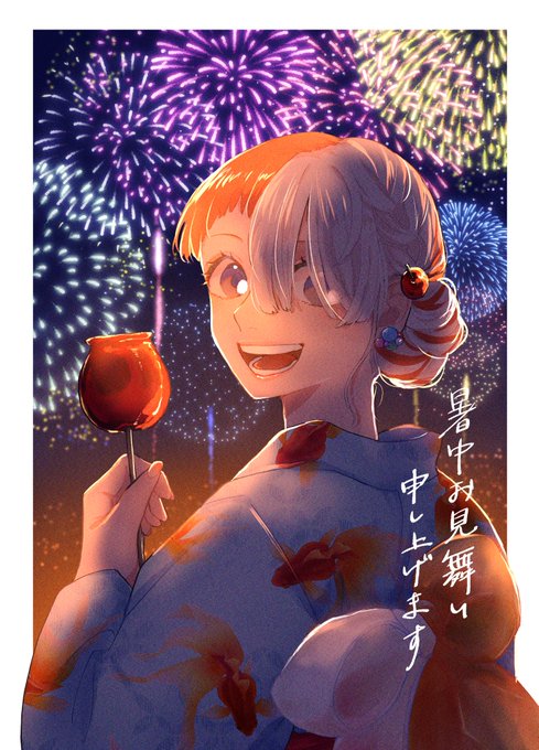 「candy apple」 illustration images(Latest｜RT&Fav:50)｜4pages