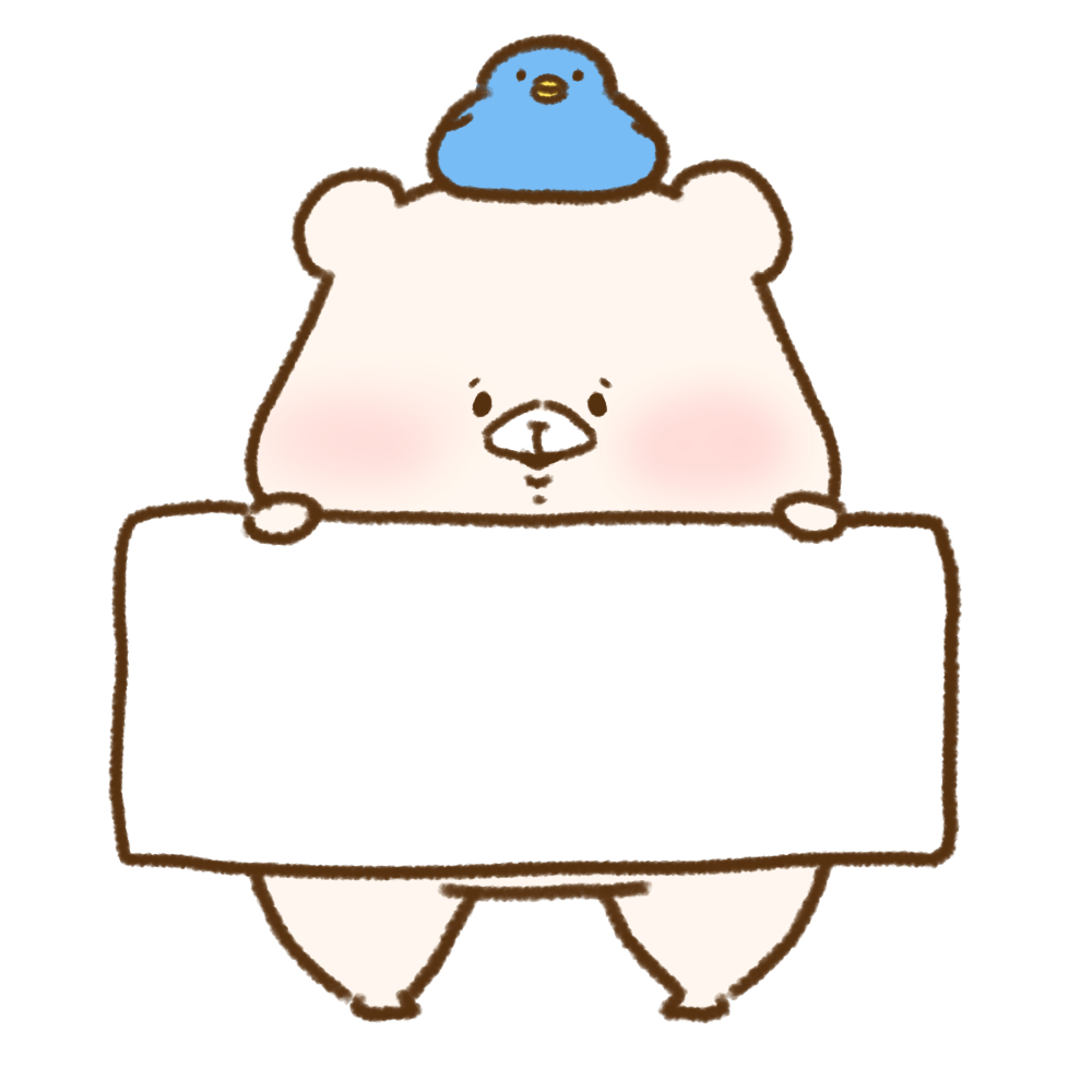 ご要望がございましたので青い鳥系のアイコン作りました。よかった
