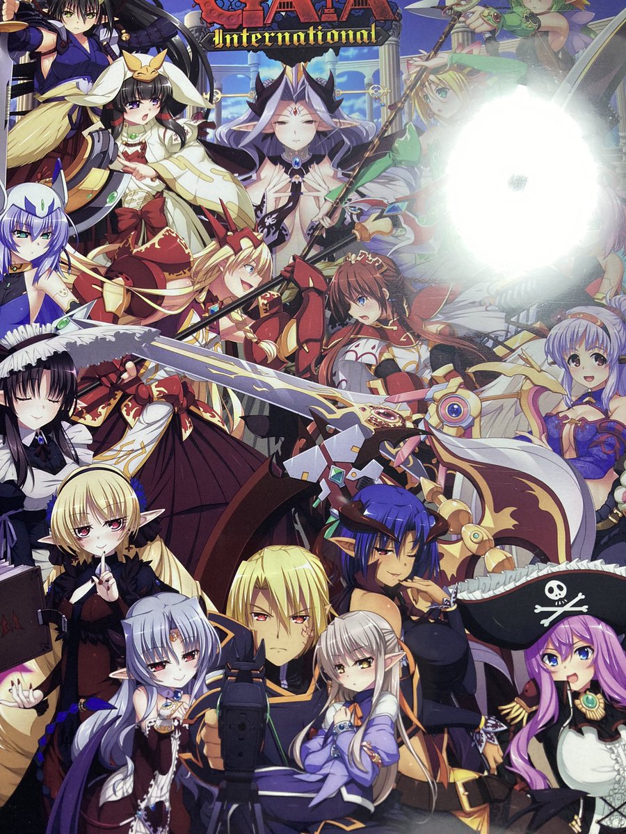 roasrabbi's tweet photo. パッケ版届いてた
かっちょえ〜
#VBGI https://t.co/PhTbUf3cYi