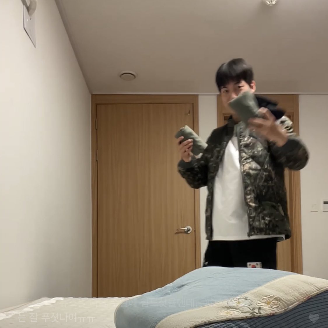 아니 정신 나갈것같애