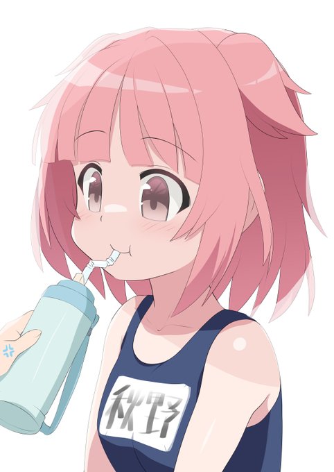 ふゆぅ…水分補給は大事なんだよ 