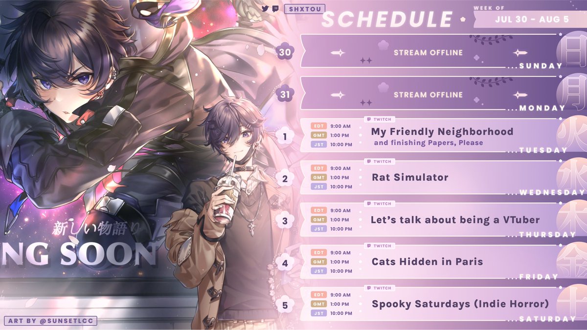 Shoto 🗡️ tweet media