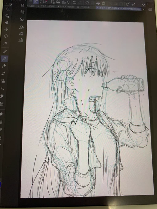 今描き途中のイラスト #ぼっち·ざ·ろっく #後藤ひとり