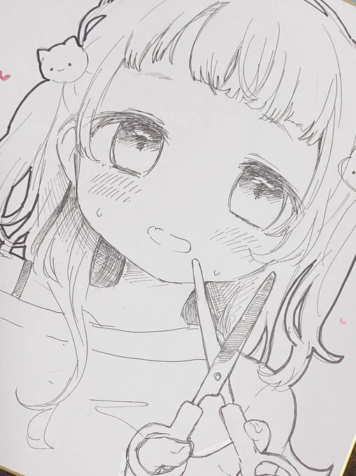 おでこ