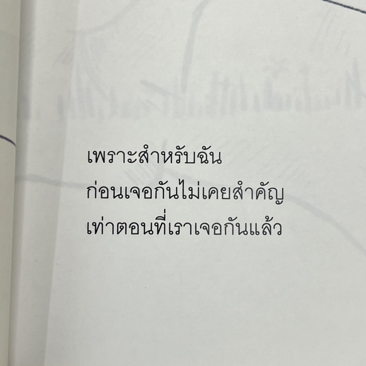 hergry_'s tweet photo. https://t.co/7uNmx7Gm1J
