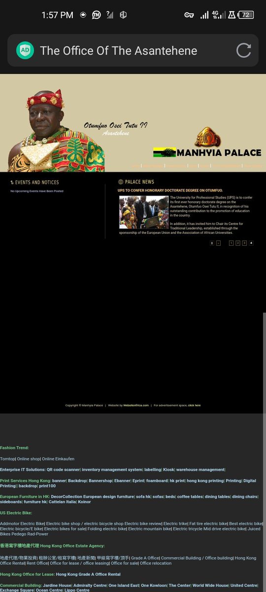 Daniel Afful tweet media