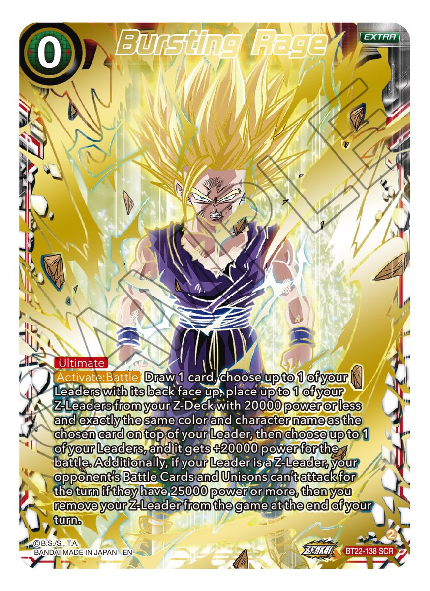ZENKAI SERIES SET 05 - CRITICAL BLOW - REVEALS] Hello DBSCG fans! Reveals  for the fifth set of the Zenkai Series are here! Check back throughout the  day as we take a