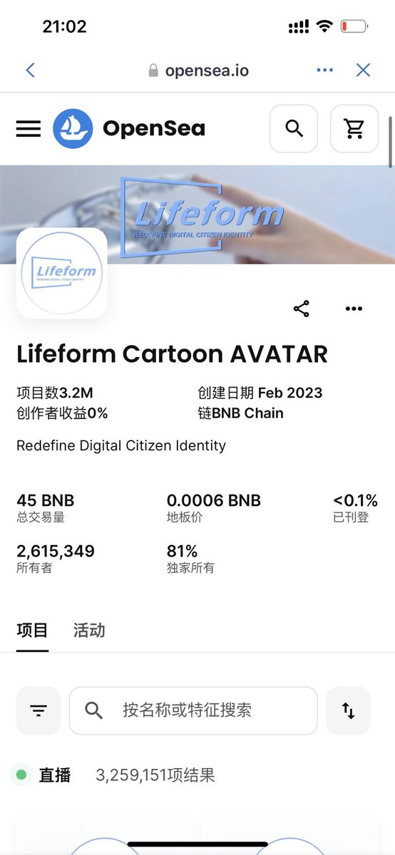 只有这个玩意的也有空投，官方图片上明确说了这个有空投，你们都不看？纯粹意淫？ https://t.co/xJhesX3Eil