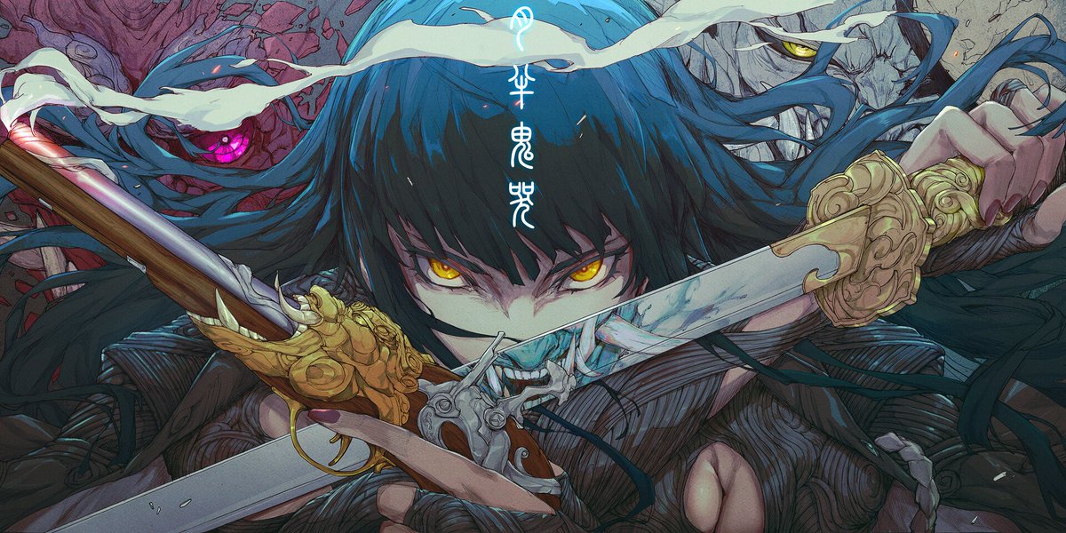 アート tweet media