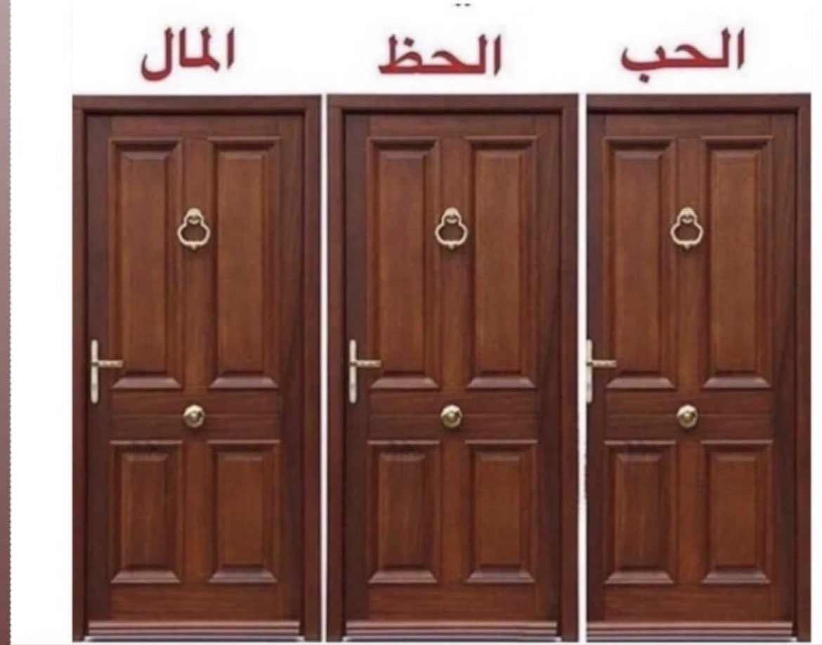 مـحمد بـن عبـدالله tweet media
