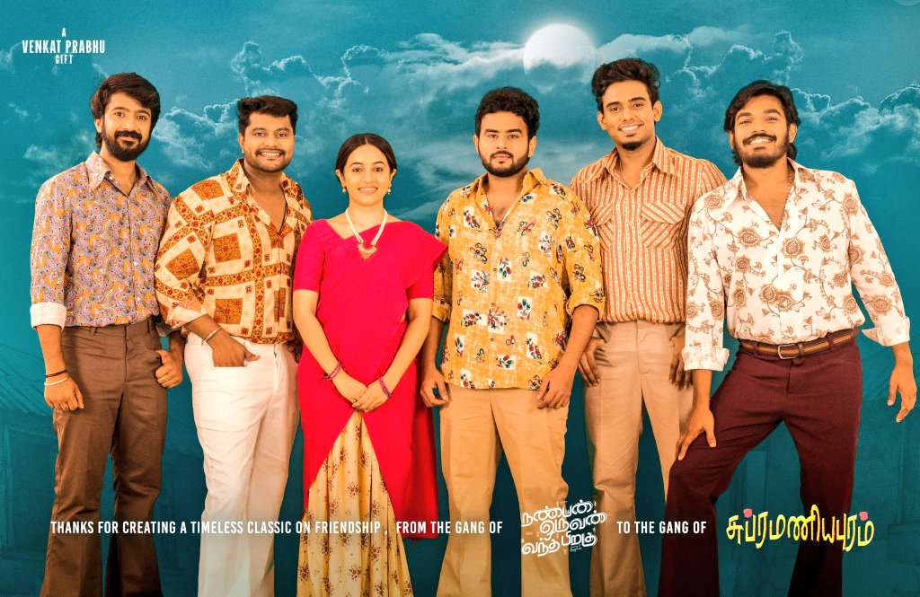 Sasikumar_FC's tweet photo. தமிழ் சினிமா வரலாற்றில்
இலக்கணமாக அமைந்து
அழியாத புகழை ஈட்டித்தந்த
மாபெரும் திரைக் காவியம்...
#Aug04
#BigScreen
#சுப்ரமணியபுரம்
Thanks #NOVP Team...💐
@ActorAnanth @vp_offl
@Aishwarya12dec @BhavaniSre
@RJVijayOfficial @itspooranesh
@masala_popcorn @proyuvraaj https://t.co/LOsWSlT9on