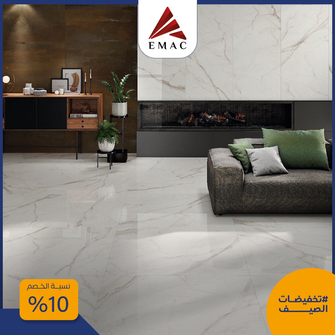 اعمار الوطن EMAC (@emaar_alwatan) / Posts / X