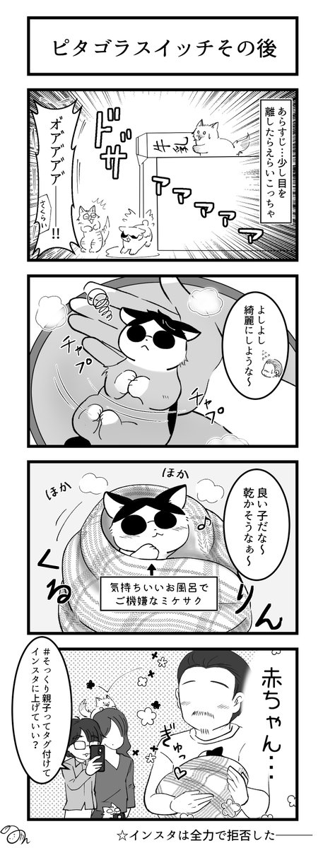 #今月描いた絵を晒そう   今回は覚えてました! でもそんなに描けてない! 色々描きたくて浮気しまくったのが悪いかw