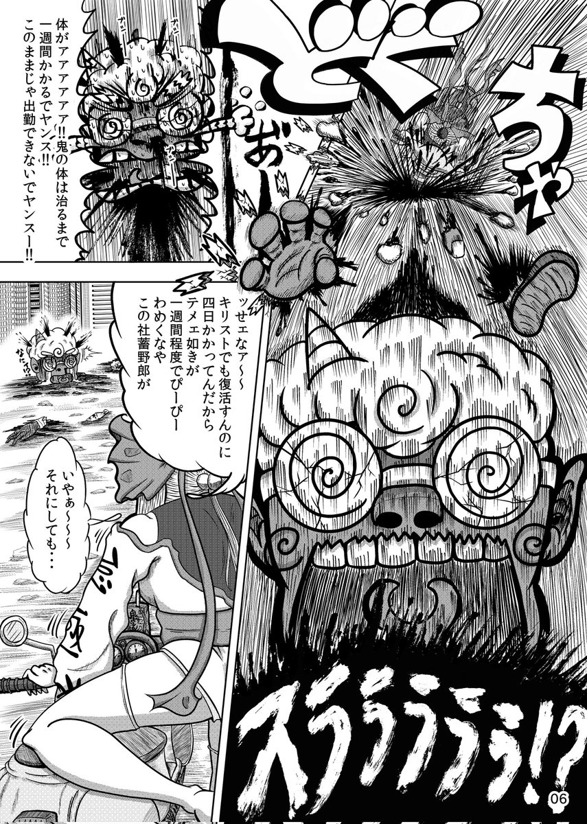 W_aoto's tweet photo. #今月描いた絵を晒そう
#BARABA
新しいこと始められたから良かった https://t.co/n89Tc70kqW